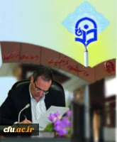 دکترمهرمحمدی