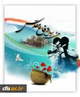 سربازان، جوانان، علم و فناوری 2