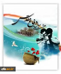 سربازان، جوانان، علم و فناوری 2