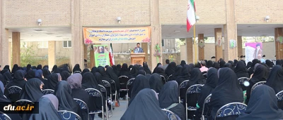 دکتر مهرمحمدی در مراسم بازگشایی دبیرستان شاهد هفتم تیر، خطاب به دانش آموزان:

اگر در خود عشق به معلمی و ادای دین به جامعه احساس می کنید در انتخاب دانشگاه خود به دانشگاه فرهنگیان توجه ویژه داشته باشید