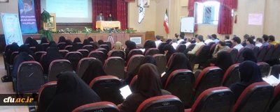 در پردیس شهید باهنر شیراز برگزار گردید:

اولین دوره ضمن خدمت کارورزی استان فارس