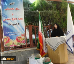 با حضور خانم احمدی دستجردی مشاور وزیر آموزش و پرورش در پردیس بنت الهدی صدر کردستان برگزار شد:

مراسم آغاز سال تحصیلی و هفته دفاع مقدس 4