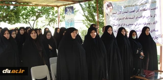 با حضور احمدی دستجردی مشاور وزیر آموزش و پرورش در پردیس بنت الهدی صدر کردستان برگزار شد:

مراسم آغاز سال تحصیلی و هفته دفاع مقدس