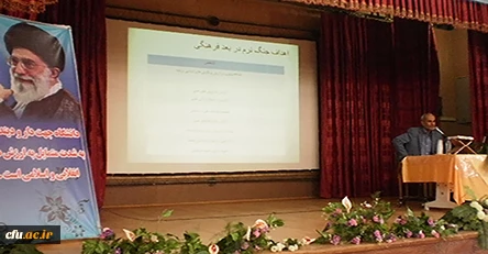 کارگاه آموزشی جنگ رسانه ای و ماهواره به همت سازمان بسیج اساتید استان فارس (واحد خواهران) در دانشگاه فرهنگیان پردیس شهید باهنر برگزار گردید. 2