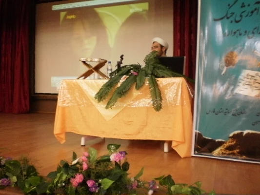 کارگاه آموزشی جنگ رسانه ای و ماهواره به همت سازمان بسیج اساتید استان فارس (واحد خواهران) در دانشگاه فرهنگیان پردیس شهید باهنر برگزار گردید. 6