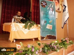 کارگاه آموزشی جنگ رسانه ای و ماهواره به همت سازمان بسیج اساتید استان فارس (واحد خواهران) در دانشگاه فرهنگیان پردیس شهید باهنر برگزار گردید. 8