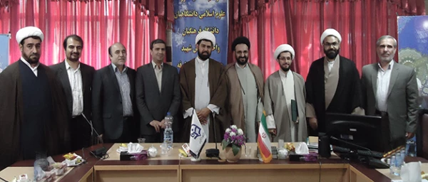 افتتاح حوزه علوم اسلامی دانشگاهیان شعبه برادران پردیس ها و مراکز تابعه دانشگاه فرهنگیان در استان تهران 2