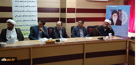 افتتاح حوزه علوم اسلامی دانشگاهیان شعبه برادران پردیس ها و مراکز تابعه دانشگاه فرهنگیان در استان تهران 6