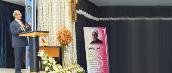 با حضور معاون توسعه منابع انسانی دانشگاه فرهنگیان:

سومین گردهمایی توسعه منابع مدیریت واحدهای تابعه پردیس های دانشگاه فرهنگیان کشور در سنندج آغاز به کار کرد.
 2