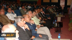 نشست تخصصی دفاع مقدس