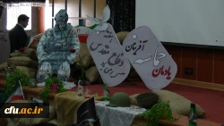 نشست تخصصی دفاع مقدس