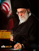 سال اقتصاد و فرهنگ با عزم ملی و مدیریت جهادی