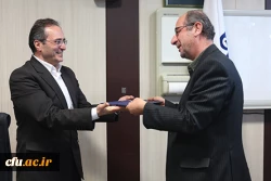 درنهمین جلسه ی شورای دانشگاه فرهنگیان، تصویب شد :

کلیات آئین نامه تاسیس مراکز مشاوره دانشگاه فرهنگیان 5