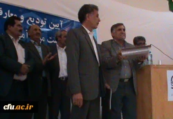 با حضور سرپرست پردیس بحرالعلوم شهر کرد برگزار شد: 

آیین تکریم سرپرست سابق و معارفه ی سرپرست جدید مرکز آموزش عالی شهید رجایی فرخ شهر 2