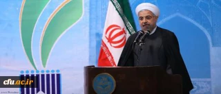 رییس جمهور در آیین آغاز سال تحصیلی دانشگاه ها:

نشاط دانشگاه، به نقد و بیان نظرات متفاوت است