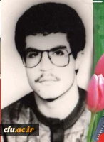 دانشجومعلم  شهید موسی الرضا آزادی  پور