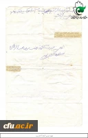 دانشجومعلم  شهید موسی الرضا آزادی  پور