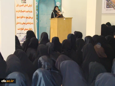 در پردیس آیت الله کمالوند لرستان برگزار شد:

همایش تبیین ضرورت های کنترل جعمیت