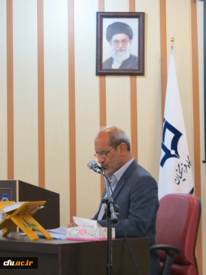 حضور معاون توسعه و مدیریت منابع دانشگاه در جمع 

مدرسان و کارکنان پردیس ها و مراکز آموزش عالی استان قم