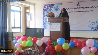 جشن عید غدیر در پردیس حضرت صدیقه طاهره(س) مازندران