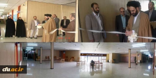 با حضور حجت الاسلام و المسلمین دادگر انجام شد:

افتتاح نگارخانه و مرکز مطالعه پردیس الزهرا زنجان