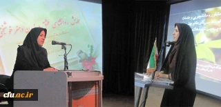 همزمان با هفته بهداشت روان در پردیس شهید هاشمی نژاد برگزار شد:

 همایش روانشناسی عشق ورزیدن و هنر خوشبختی