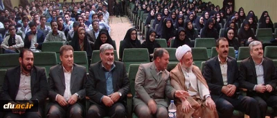 با حضور امام جمعه ی بجنورد در پردیس امام محمد باقر(ع) برگزار شد:

همایش سبک زندگی اسلامی در همسرگزینی و مهارتهای زندگی