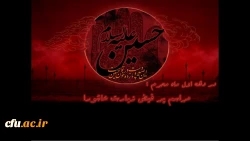 در دهه اول ماه محرم برگزار می گردد:

مراسم پر فیض زیارت عاشورا 2