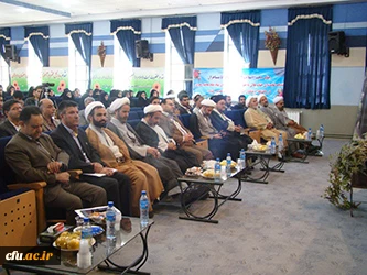 مراسم تکریم و معارفه مسئول نهاد نمایندگی مقام معظم رهبری در اصفهان برگزار شد