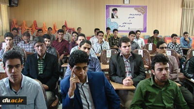 با حضور معاون آموزشی و تحصیلات تکمیلی دانشگاه انجام شد:

مراسم تکریم و معارفه سرپرستان پردیس های خراسان جنوبی