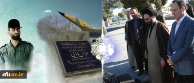 دکتر مهر محمدی با حضور در گلزار شهدای استان قزوین به مقام شامخ ایشان ادای احترام کرد