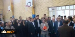 باحضوردکترکیانی معاون هماهنگی و سرکارخانم دکترشهیدی مدیرکل تربیت بدنی دانشگاه فرهنگیان انجام گرفت 

بهره برداری از سالن ورزشی پردیس شهیدباهنراصفهان 2
