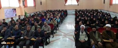 افتتاح دفتر نهاد نمایندگی مقام معظم رهبری در پردیس های استان چهارمحال و بختیاری