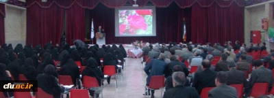 برگزاری همایش کارورزی 

با حضور300 نفر از مدیران مدارس نواحی 6 گانه اصفهان