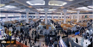 بیستمین نمایشگاه مطبوعات در مصلای تهران