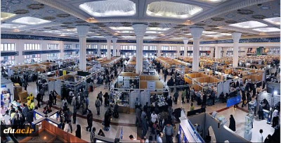 بیستمین نمایشگاه مطبوعات در مصلای تهران