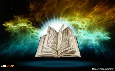 دوخبرمهم از بیست و نهمین جشنواره ملی قرآن و عترت دانشجویان سراسر کشور