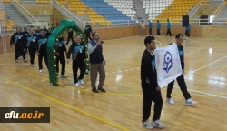 مراسم افتتاحیه دومین المپیاد ورزشی کارکنان، مدرسین و اعضای هیأت علمی دانشگاه فرهنگیان

در سالن شهیدان آهن دوست ارومیه برگزار شد 2