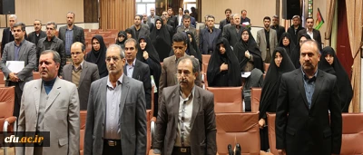 برگزاری جلسه توجیهی دستور العمل ضوابط اجرایی برگزاری آزمون دانشگاه فرهنگیان 

نشانی الکترونیکی دریافت کارت ورود به جلسه ی آزمون نیروهای قراردادی اعلام شد