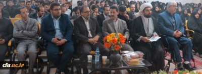 با حضور مهندس جعفرزاده، نماینده ی مردم در مجلس شورای اسلامی برگزار شد:

مراسم  افتتاحیه اکران، نقد وبررسی آثاربرگزیده جشنواره بین المللی فیلم رشد در پردیس شهید بنت الهدی صدر گیلان