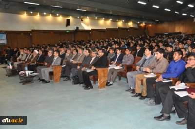 برگزاری افتتاحیه چهل و چهارمین جشنواره بین المللی فیلم رشد

 در پردیس شهید بهشتی خراسان رضوی