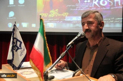 همزمان با سراسر کشور،  در پردیس حضرت صدیقه طاهره(س) مازندران انجام شد

اکران فیلم های چهل و چهارمین جشنواره بین المللی رشد