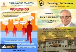 فایل مطالب ارائه شده توسط پروفسور جک سی ریچاردز در کنفرانس زبان 2