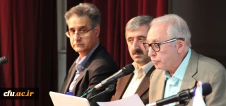 "رویکردها و استراتژی های برنامه ریزی درسی در حیطه آموزش زبان انگلیسی" مبحث اصلی سخنرانی پروفسور ریچاردز در روز دوم کنفرانس زبان