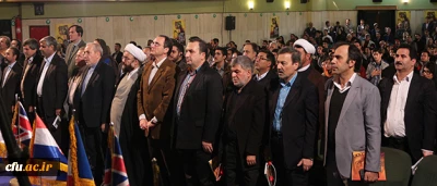 چهل و چهارمین جشنواره بین المللی فیلم رشد در آیین اختتامیه  با معرفی برگزیده ها در بخش های مختلف به کار خود پایان داد