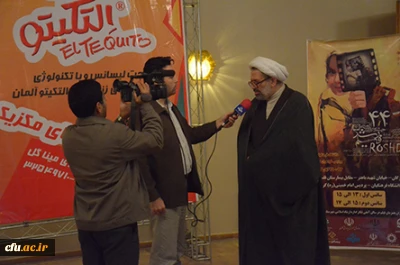 با حضور دکتر صادق زاده، معاون فرهنگی دانشگاه فرهنگیان برگزار شد:

 اختتامیه چهل و چهارمین جشنواره بین المللی فیلم رشد در استان گلستان