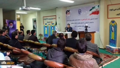 نشست صمیمی نماینده مردم اردبیل، نیر، نمین و سرعین با دانشجومعلمان پردیس علامه طباطبایی اردبیل