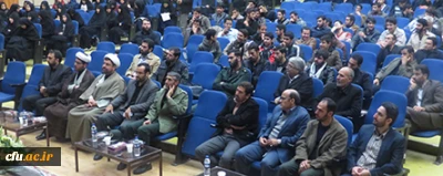 میزبانی بسیج دانشجویی پردیس شهید مقصودی همدان از همایش شکوه هجرت در هفته ی مبارک بسیج