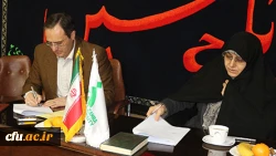 انعقاد تفاهم نامه بین دانشگاه فرهنگیان و دانشگاه الزهرا