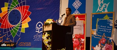 نشریات دانشجویی، کانون های فرهنگی هنری اجتماعی و دینی، انجمن های علمی، تشکل های اسلامی، شوراهای صنفی 

محور های اصلی حوزه های فعالیت گردهمایی  دانشجو معلمان فعال فرهنگی اجتماعی سراسر کشور